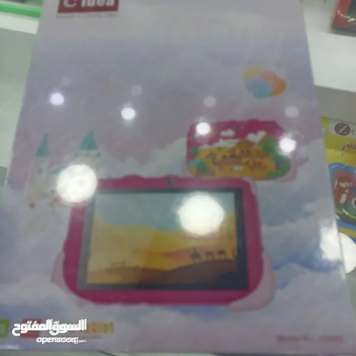 ايباد تابلت 7 انش العاب اطفال و يوتيوب و جوجل و بلاي ستور تنزيل تطبيقات و العاب