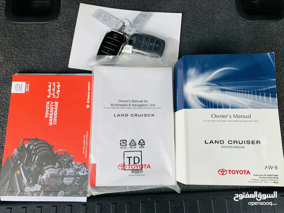 ‏Grand Touring  2021 - GXR تويوتا لاندكروزر