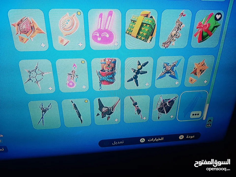 حساب فورت نايت ps4 للبيع بسعر 25 دينار قابل للتفاوض