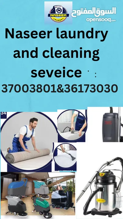 Naseer laundry&cleaning