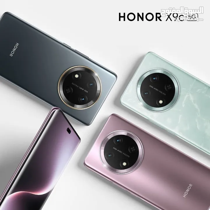 HONOR X9c , HONOR 200 , HONOR 200 PRO , HONOR MAGIC 7 PRO ,  HONOR V3
