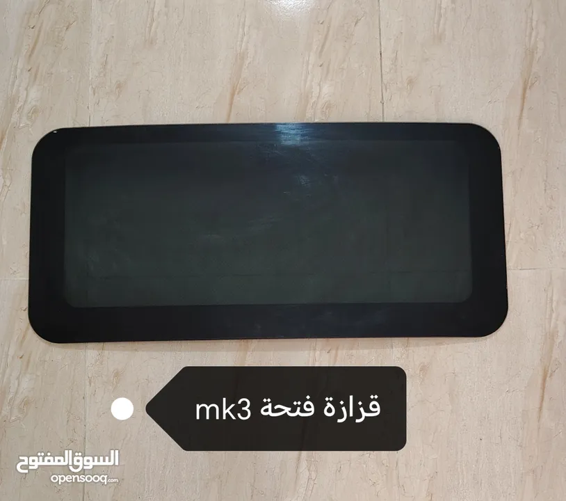 قطع قولف لاكثر من نوع