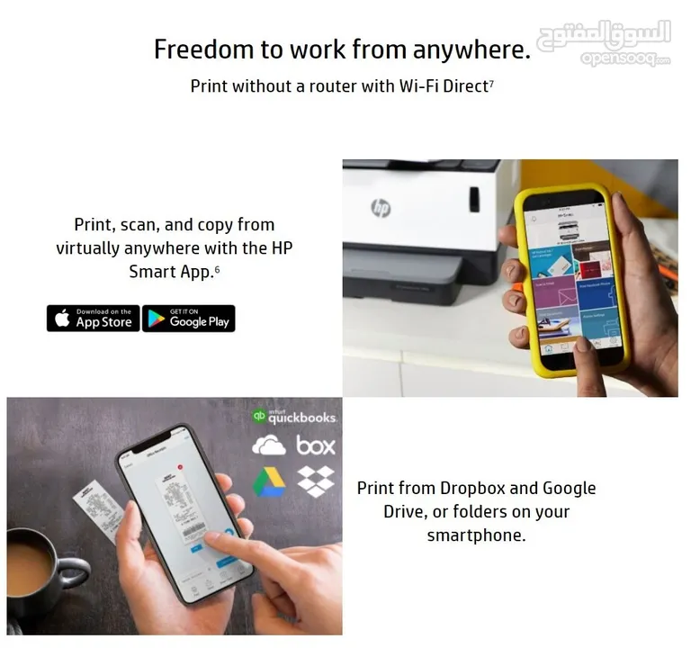 طابعة وتصوير وسكانر WiFi