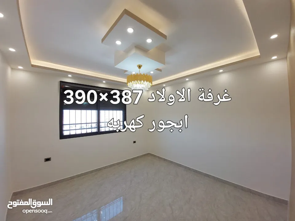 منزل مستقل للبيع