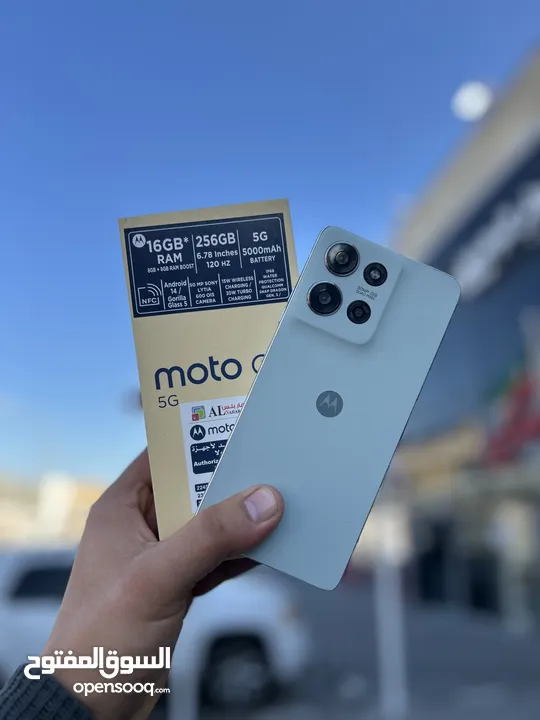 افخم جهاز موترلا g75 5g moto g75 5g