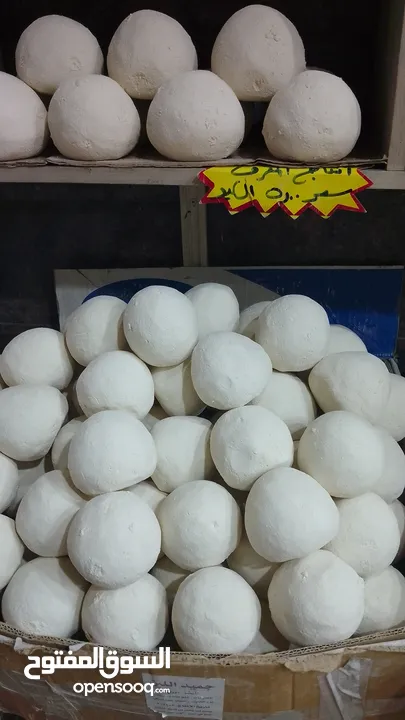 جميد كركي سمنه بلدي جبنة غنم