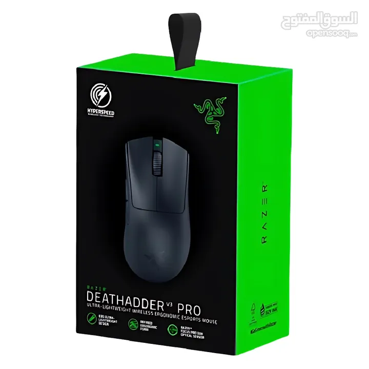 Razer DeathAdder V3 Pro