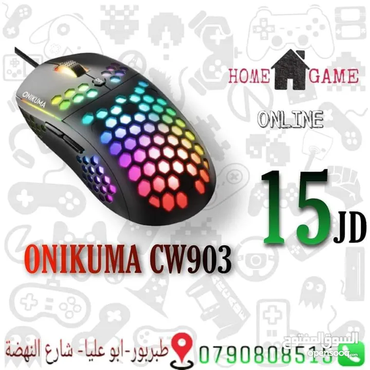الألعاب +Playstation4 slim R2 بأفضل الأسعار