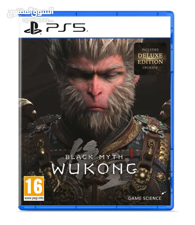 مع الحزام الازرق كلشي جديد عنا سيديهات PS5