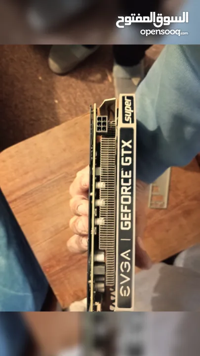 كرت GTX 1650 SUPER