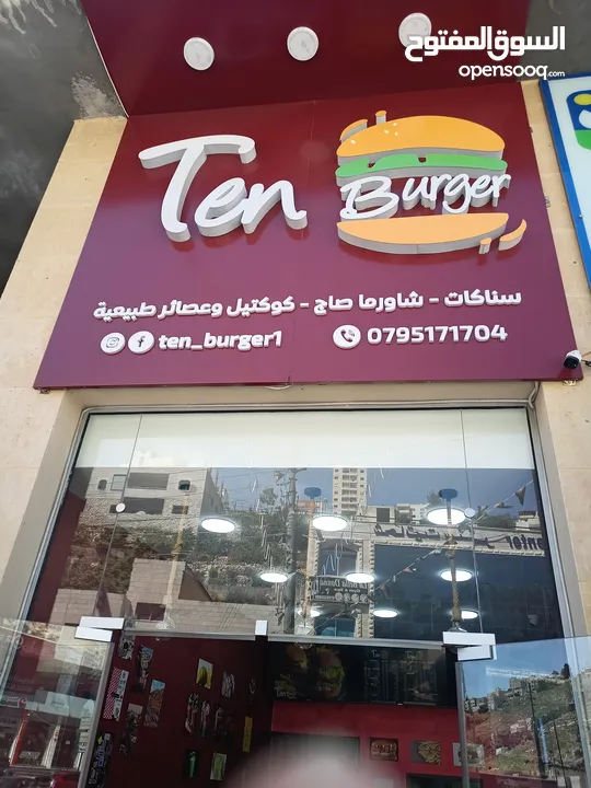 مطعم جديد في السلط ،.لبيع الوجبات السريعة والعصائر الطبيعية للبيع ، المطعم بحالة ممتازة