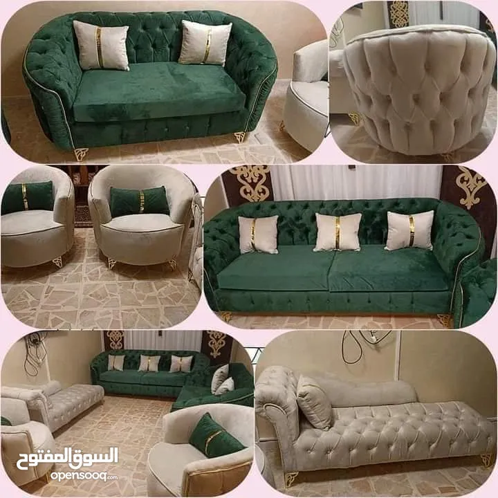 كنب 7مقاعد جميع الالوان متوفره عرض لاسبوع فقط 249