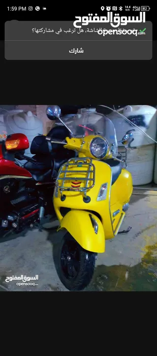 Vespa GTS Super 300 فيسبا جي تي اس سوبر 300  موديل ال2018 بحالة الوكالة