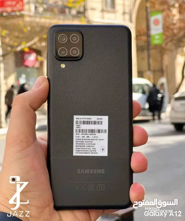 اخو الجديد Samsung A12 رام 4 واضافه 4 ججيا 64 و 128 بدون كرتونه هدية كفر ولزقة وشاحن متوفر توصيل