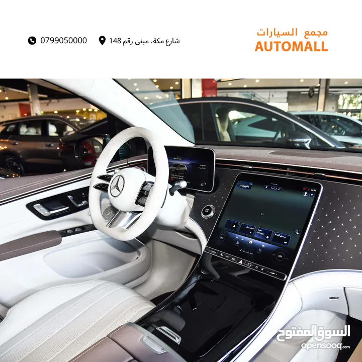 مرسيدس بنز EQS 450+ كهربائية بالكامل 2023 Mercedes Benz EQS 450+ 4Matic SUV AMG Line EV