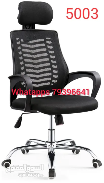 new office chairs available