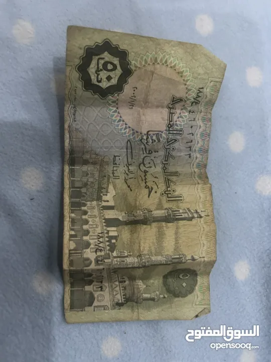 عملات نادرة