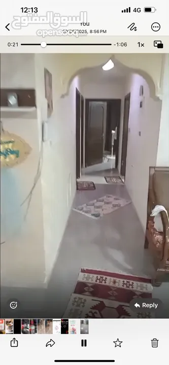 شقه للبيع في شارع الجامعه طلوع نفين