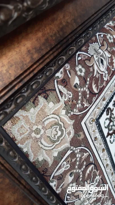 برواز راقي للبيع