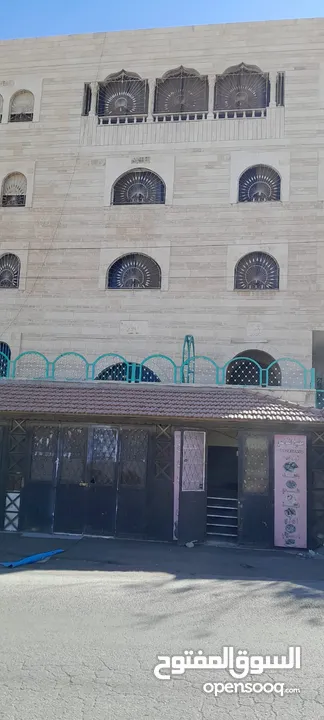 عماره للبيع