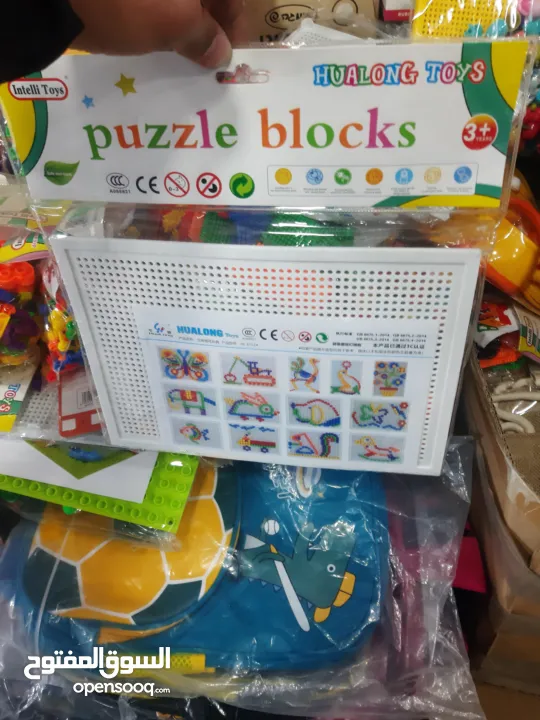 بكج العاب ليغو للأطفال