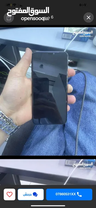 للبدل علا سامسونجXs max 256  للبيع او للبدل