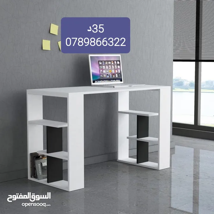 مكتب للدراسة قياس 100سم عمق 60سم توصيل مجاني