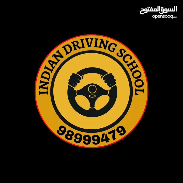 Indian Driving School In Kuwait