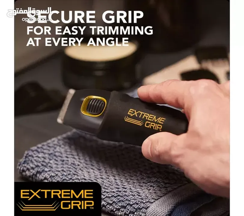 ماكنة حلاقه وال Wahl Extreme Grip 7 in 1