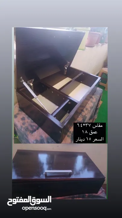 صيدلية منزلية بحال الجديد للبيع
