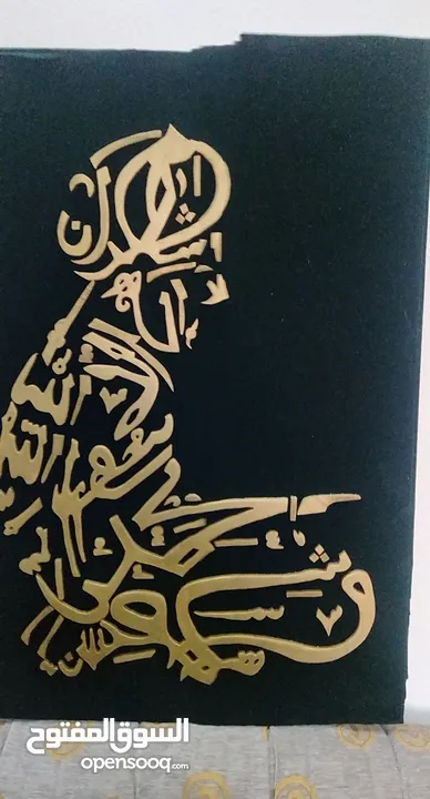 لوحه فنيه قديمه للبيع 1955