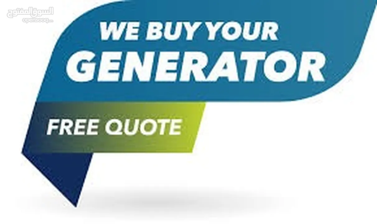 We are Interested to Buy Used Diesel "Generator"