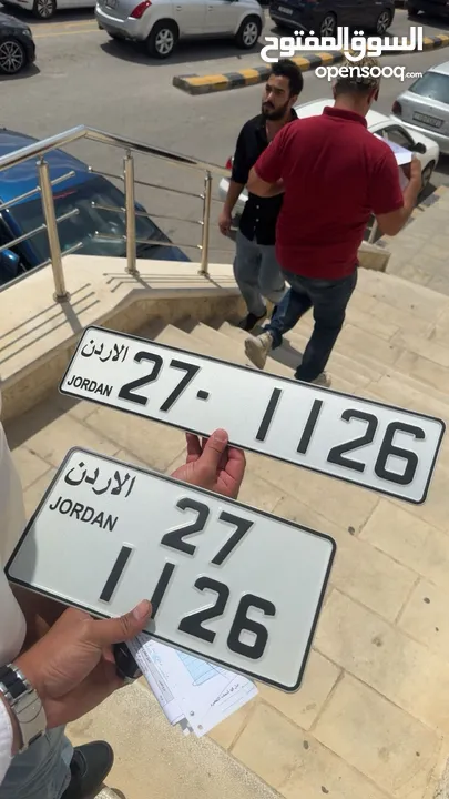 أرقام رباعية couples مميزة جداً