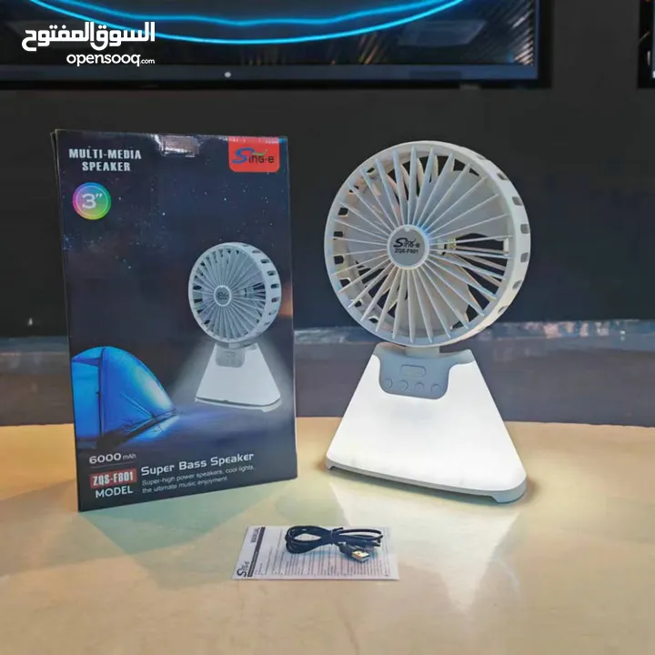 ZQS-F801 3 Blades Bluetooth Speaker مروحة مع سماعة صوت روعة 3 سرعات واضاءة ليلية