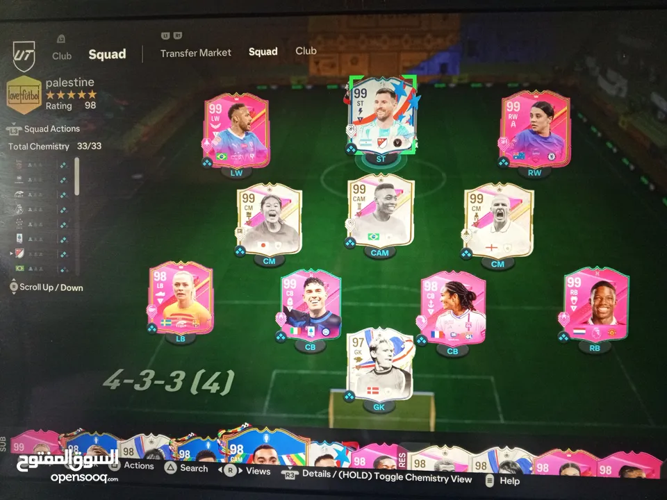 حساب فيفا 24