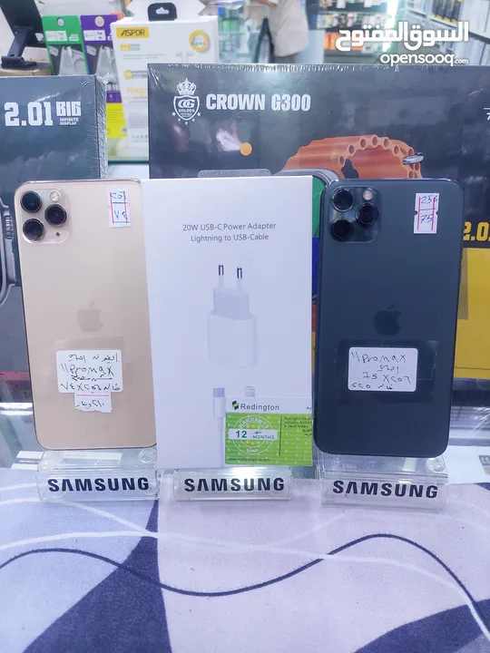 IPhone 11 pro max 256g بطاريت مشكل مع بكج هدايا
