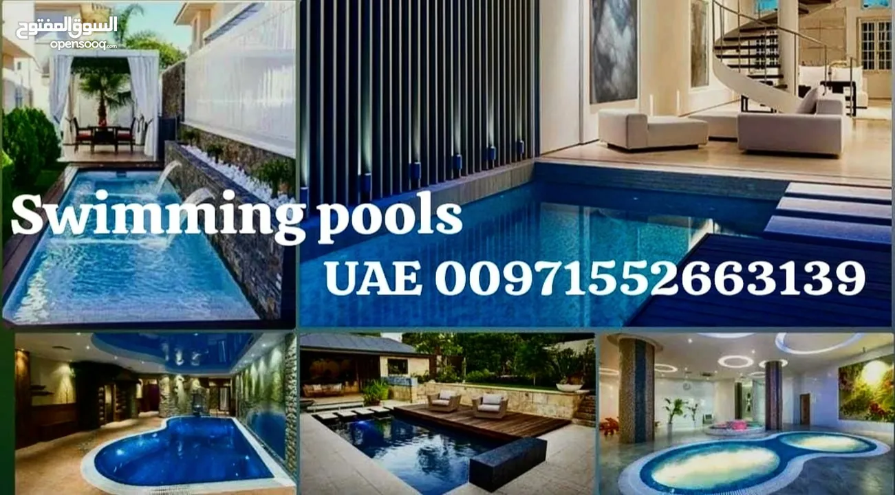 Garden City landscaping & swimming pools