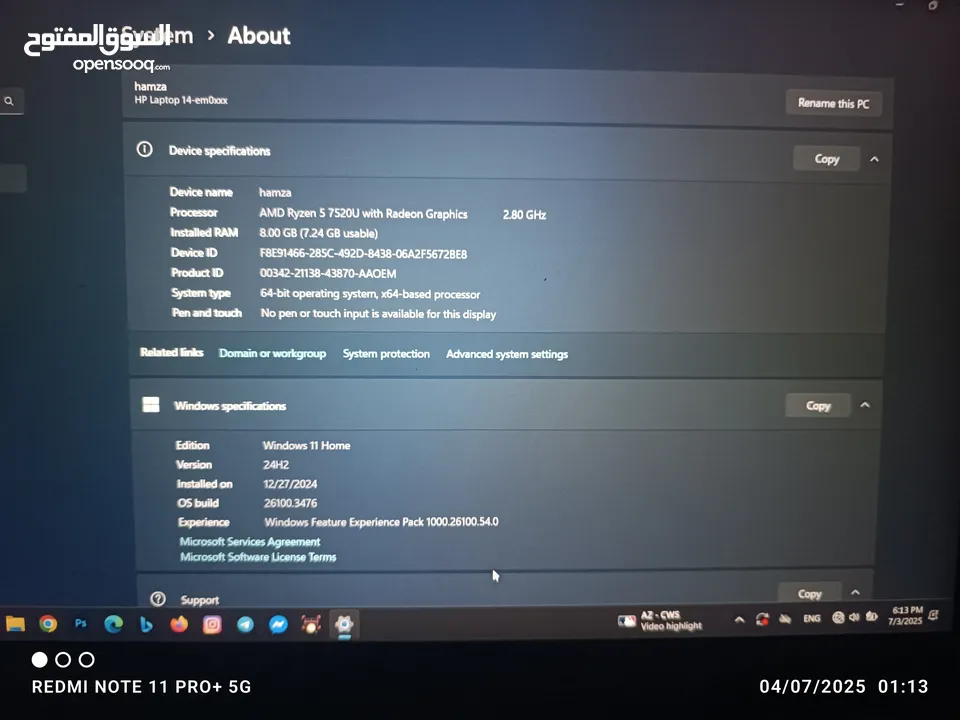 لابتوب Hp للبيع