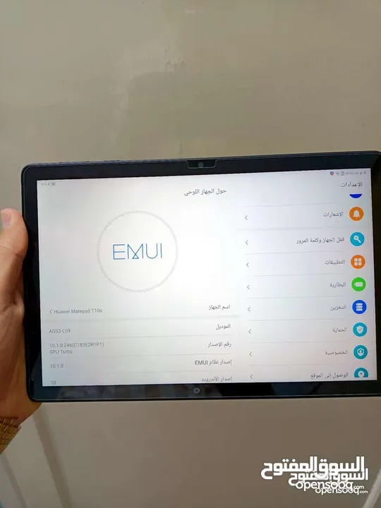 تابلت هواوي ميت باد T10s