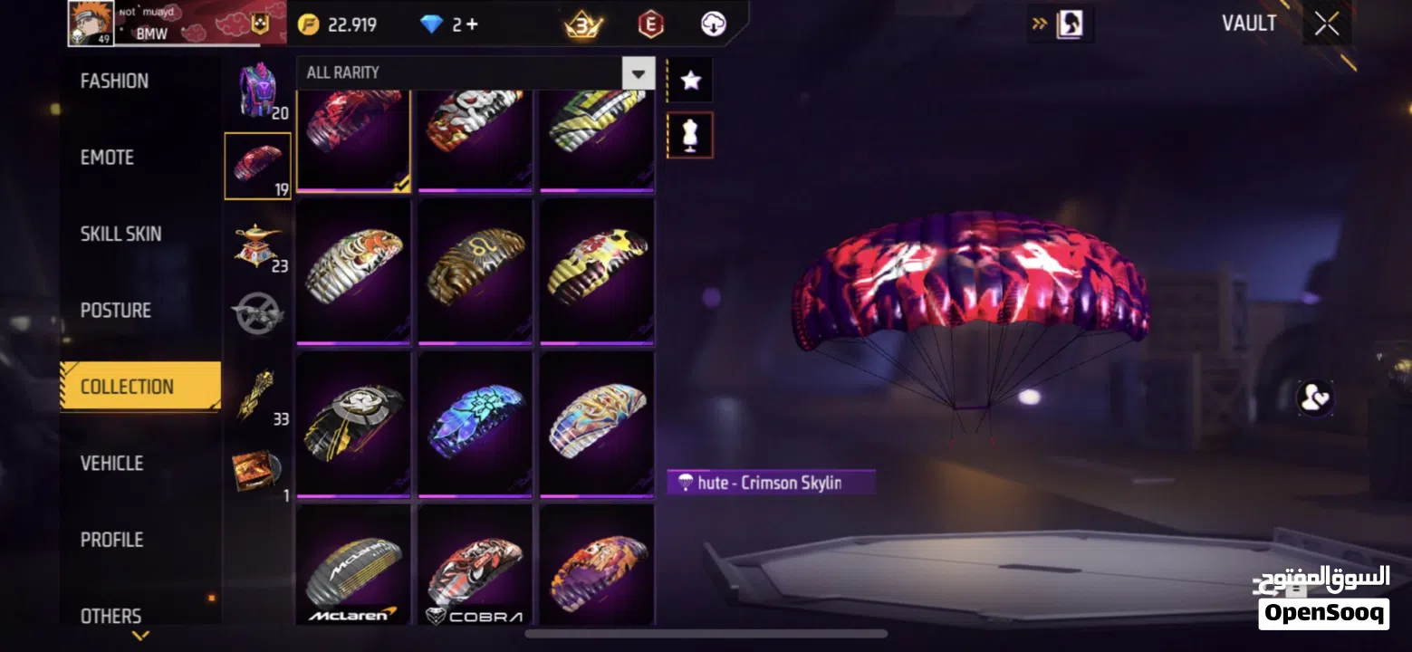 Free fire acc for sale-حساب فري فاير  للبيع ((يلي حاب يستفسر يشوف الوصف))