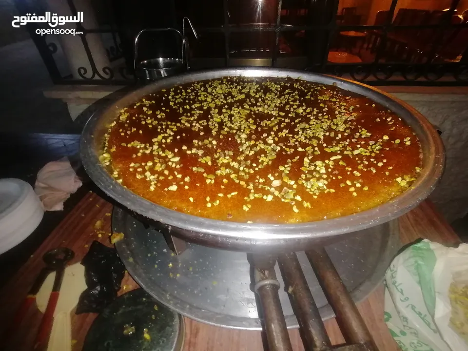 اهلا وسهلا في الجميع كنافه عبود