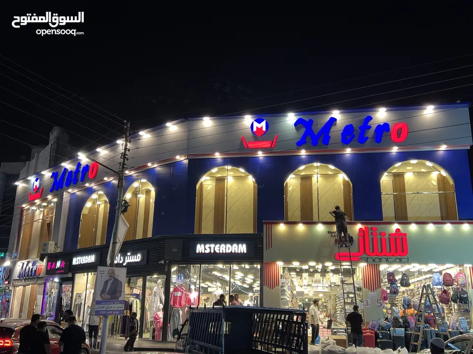 يافا لصناعة اللوحات الإعلانية ..  تصميم وتنفيذ كافة اللوحات الإعلانية ..