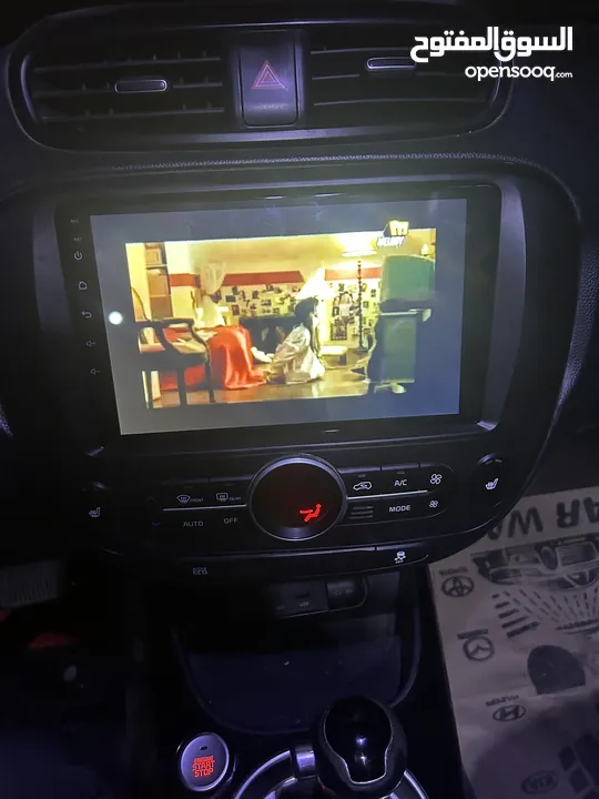 اليبييي ذا تممللاننن