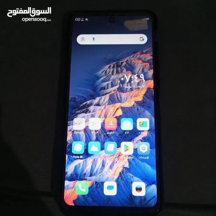 تلفون تكنو SPART 8 PRO