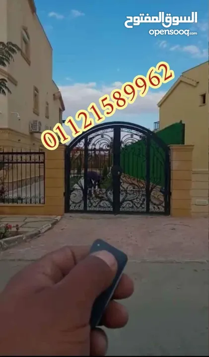 موتور لابواب المفصليه الحديد الدرفتين للفل والمنازل والكمبواند