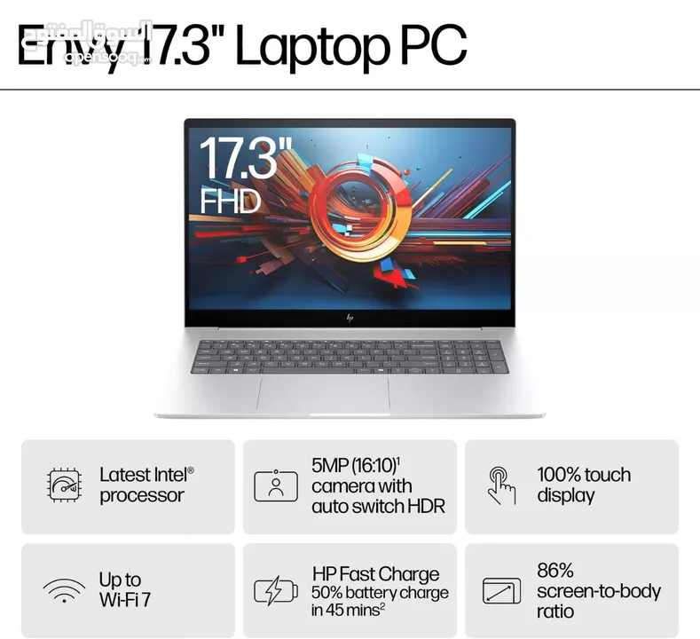 HP ENVY 17-cr1005cl 17.3” Touchscreen Laptop - Intel i7, 16GB RAM, 1TB SSD, NVIDIA RTX 3050