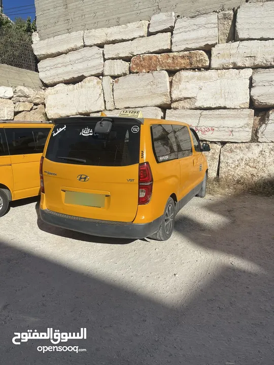 (Hyundai Starex 2019)ترخيص 2020