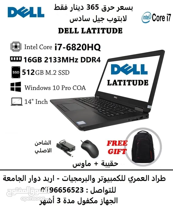 لابتوب Core i3 رام4GB هارد 500GB HDD شاشه 13 انش Dell Latitude 3340/WiFi/Win10/Webcam