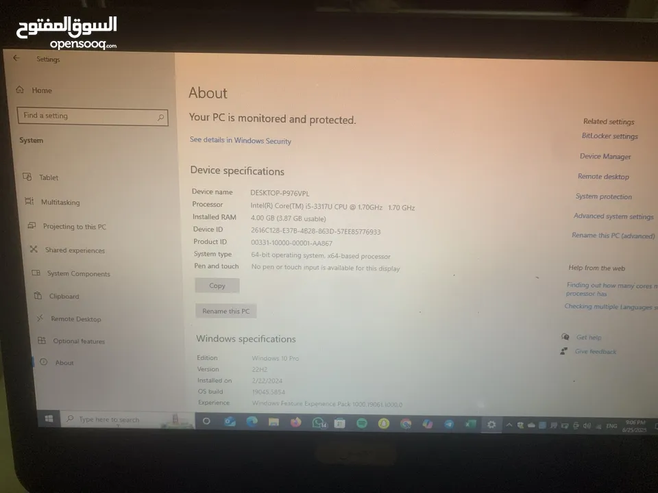 لابتوب dell بحالة ممتازة مناسب لطلاب التوجيهي بسعر مغري