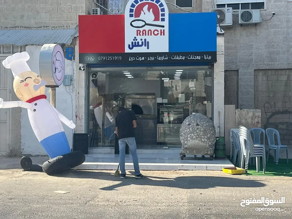 المطعم الوحييييد بجانب جامعة الحسين للتقنية!!!!